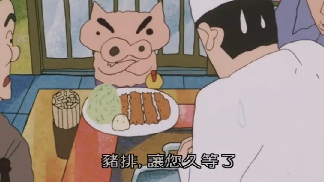 蜡笔小新：电击！猪之蹄大作战剧照1