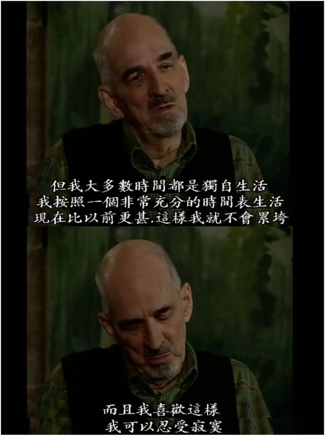 伯格曼论电影和生活剧照1