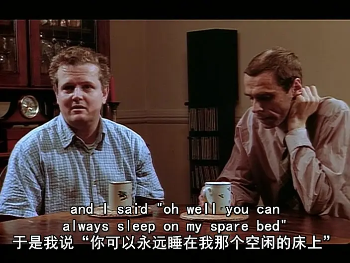 人生七年6剧照1