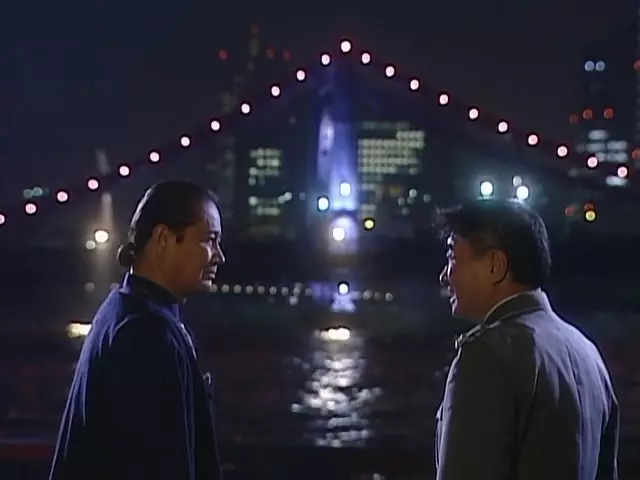 赛文奥特曼 太阳的背叛剧照2