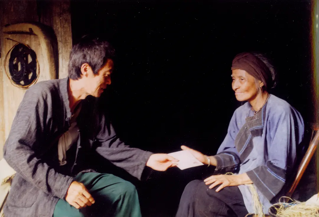 那山那人那狗剧照2