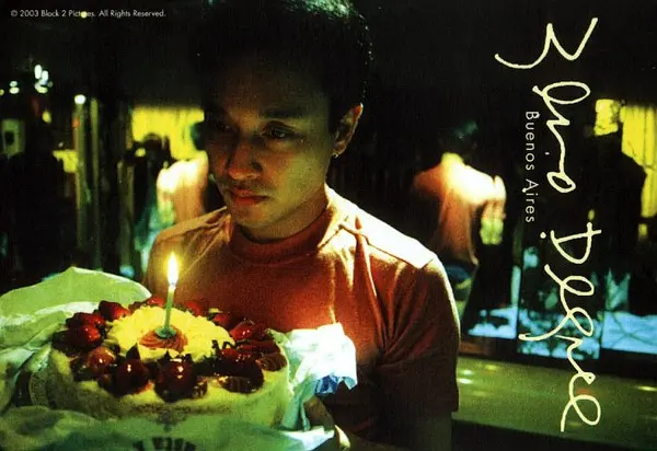 摄氏零度·春光再现剧照2