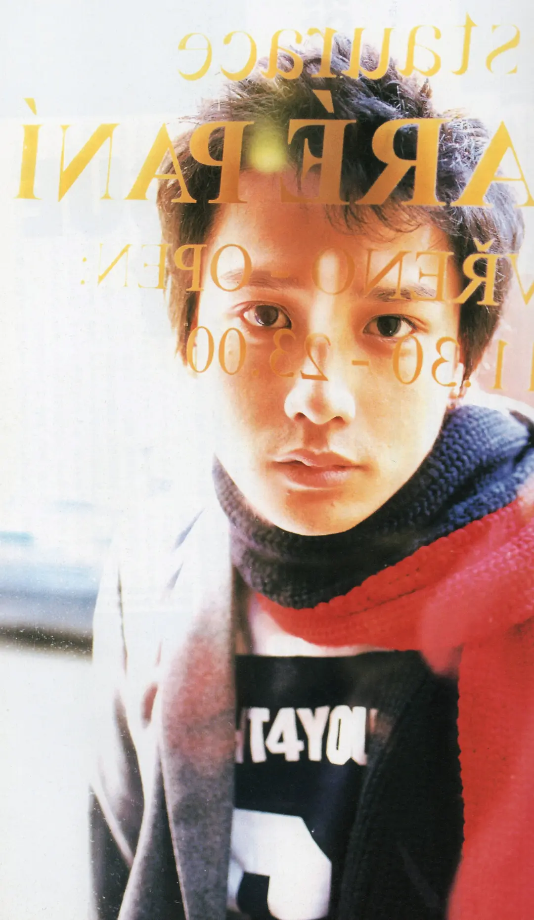 青年以荒野为目标剧照2