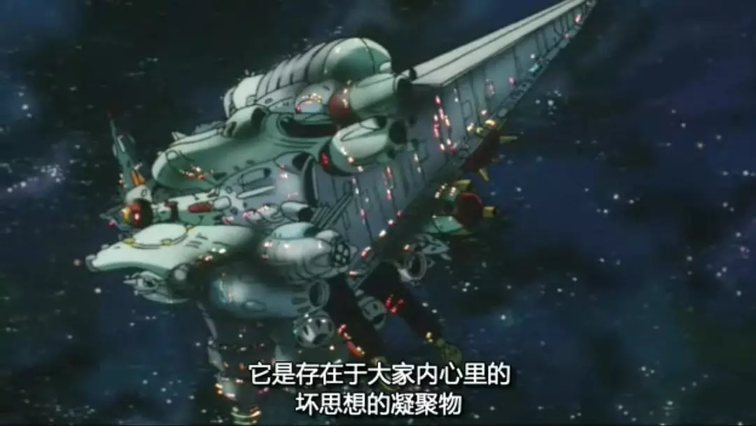 哆啦A梦：大雄的宇宙漂流记剧照3