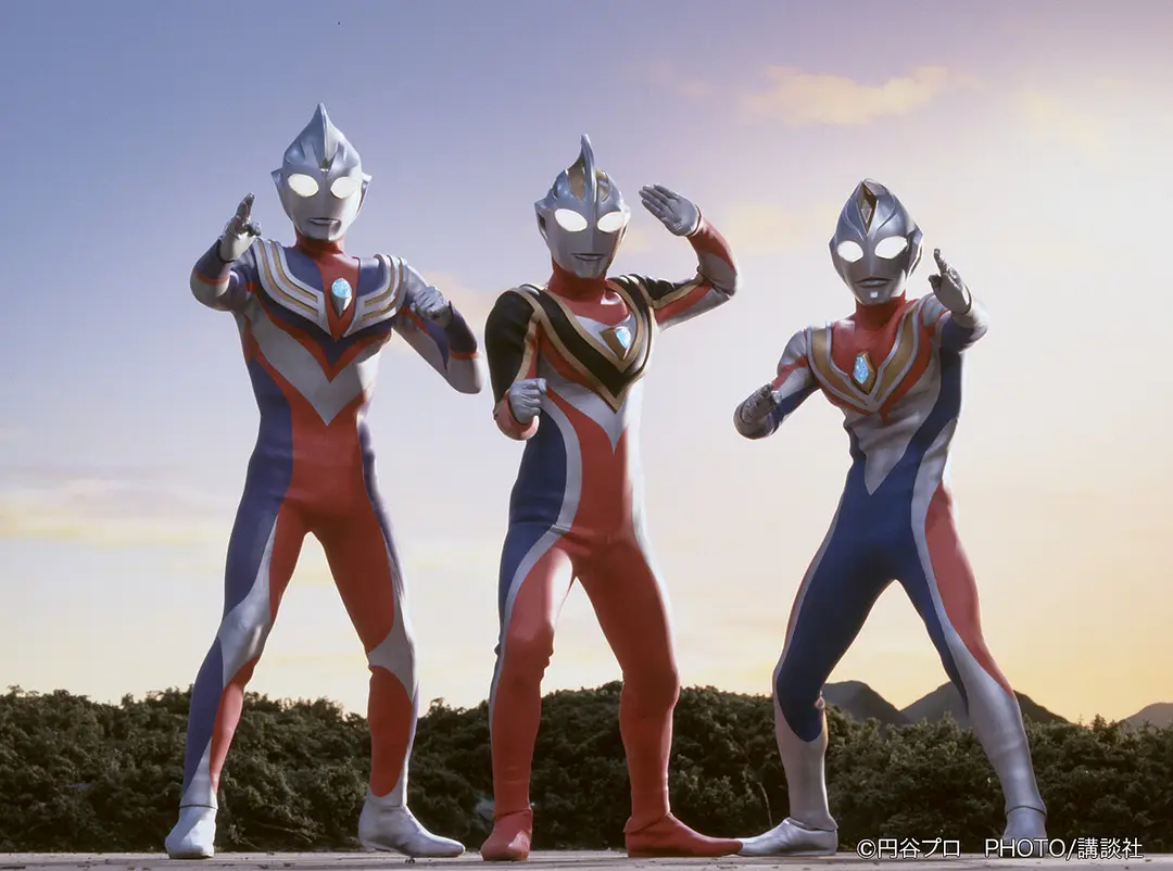 迪迦&戴拿&盖亚·奥特曼 超时空的大决战剧照1