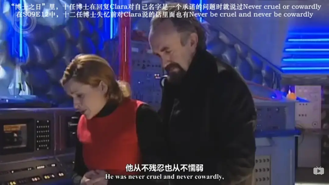 神秘博士与致命死亡的诅咒剧照1