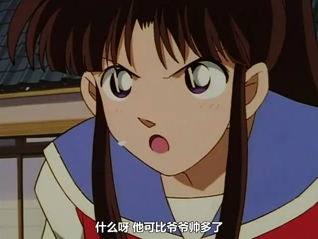 青山刚昌短篇集剧照3