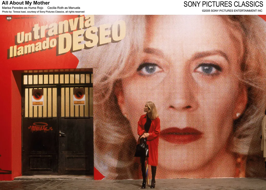 关于我母亲的一切剧照1