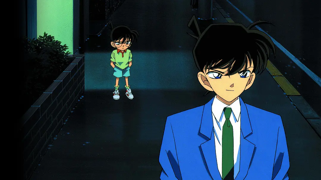 名侦探柯南：世纪末的魔术师剧照1