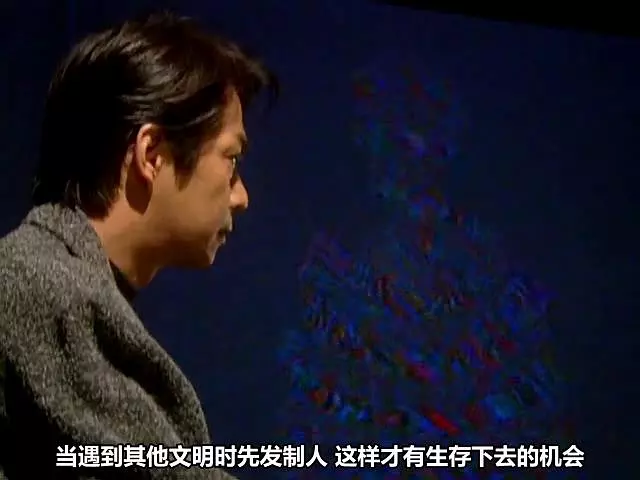 赛文奥特曼 光荣与传说剧照2