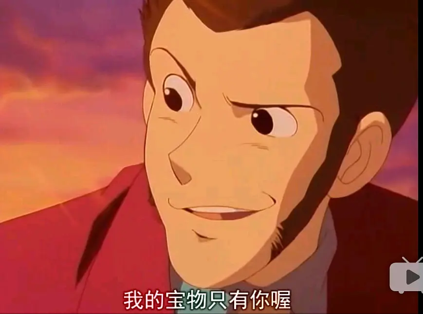 鲁邦三世：爱的记号，不二子的倒霉日子剧照2