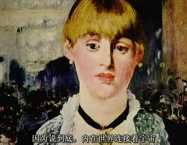 电影史-3A 绝对的货币剧照2