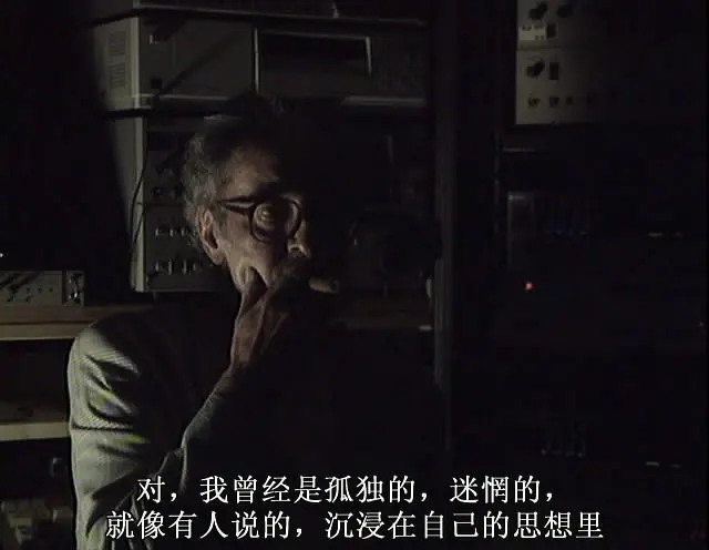 电影史-3A 绝对的货币剧照3