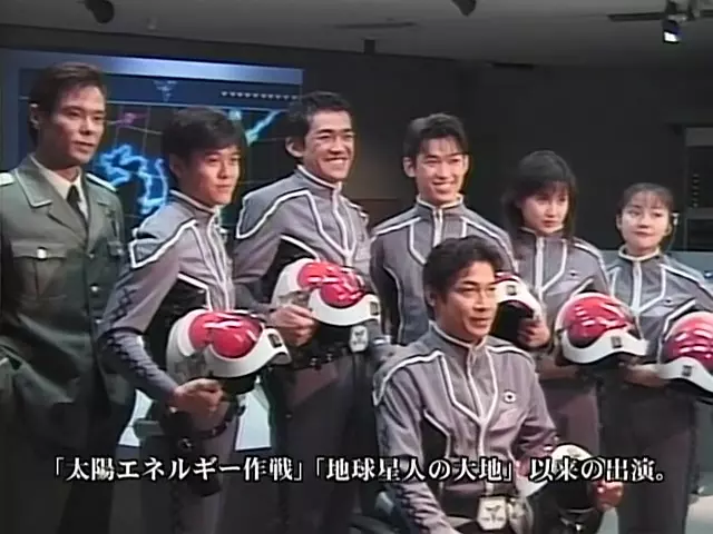 赛文奥特曼 空中飞舞的大铁块剧照3