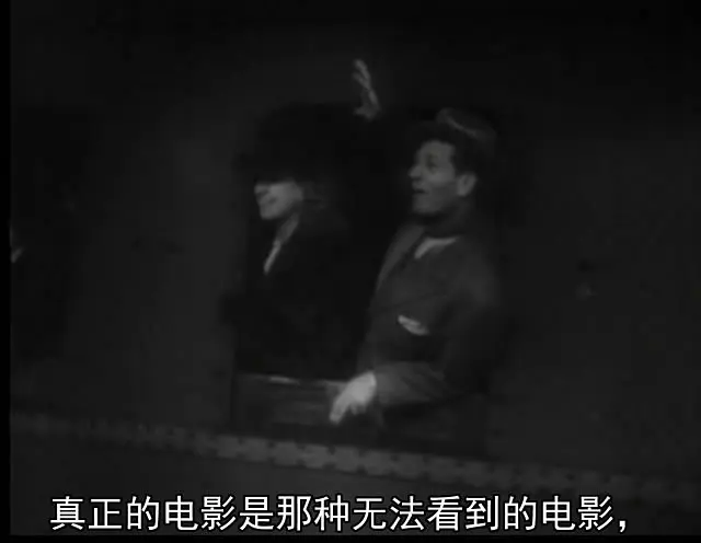 电影史-3B 新浪潮剧照1