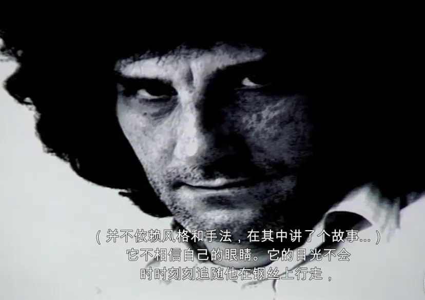 电影史-4A 控制宇宙剧照1