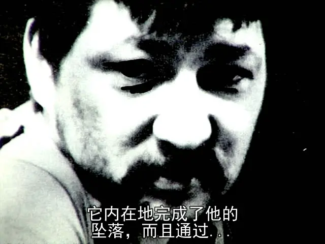 电影史-4A 控制宇宙剧照2