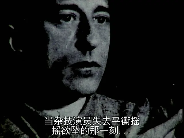 电影史-4A 控制宇宙剧照3