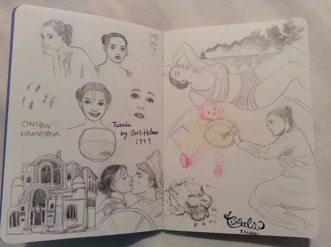 浮生狂想曲剧照1