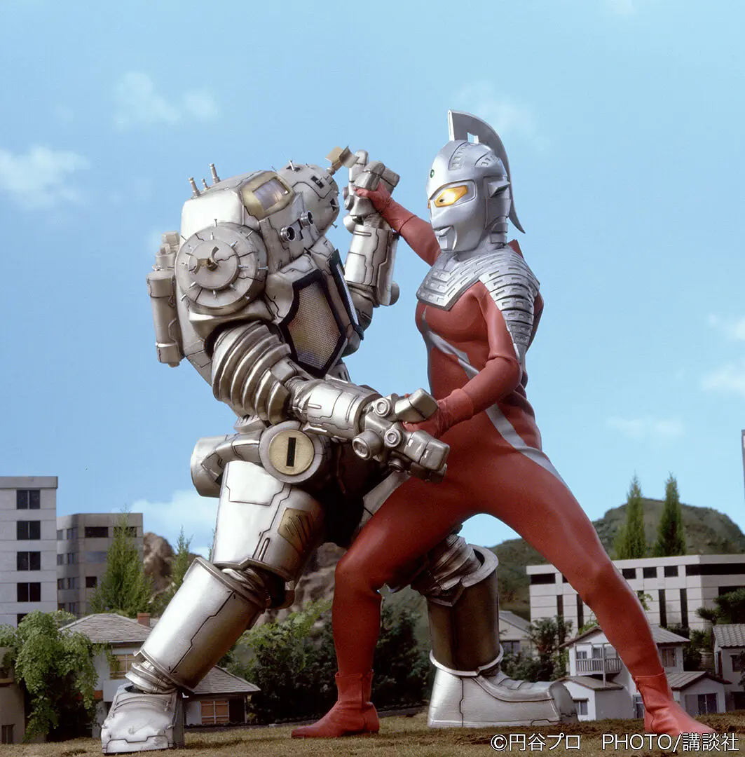 赛文奥特曼 仿制的男人剧照2