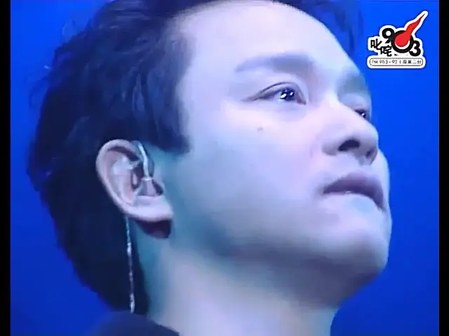 张国荣拉阔音乐会剧照1