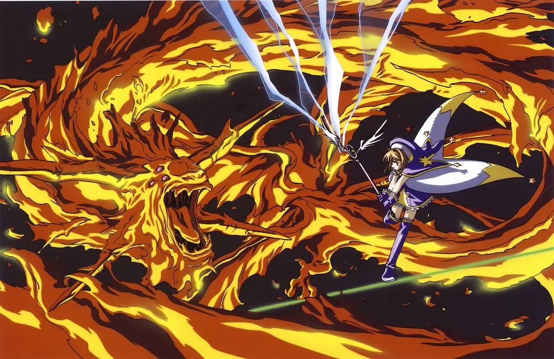 魔卡少女樱剧场版：被封印的卡片剧照1