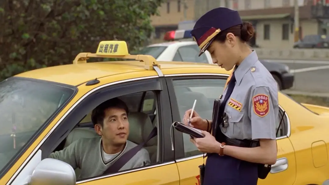 运转手之恋剧照1