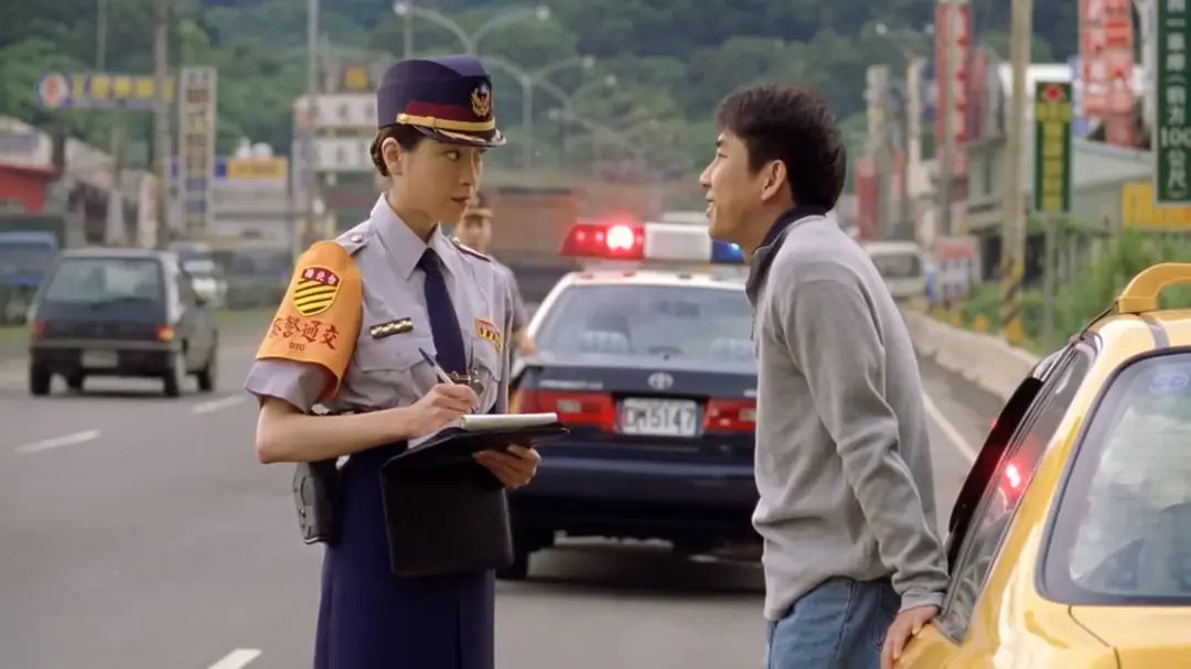 运转手之恋剧照3