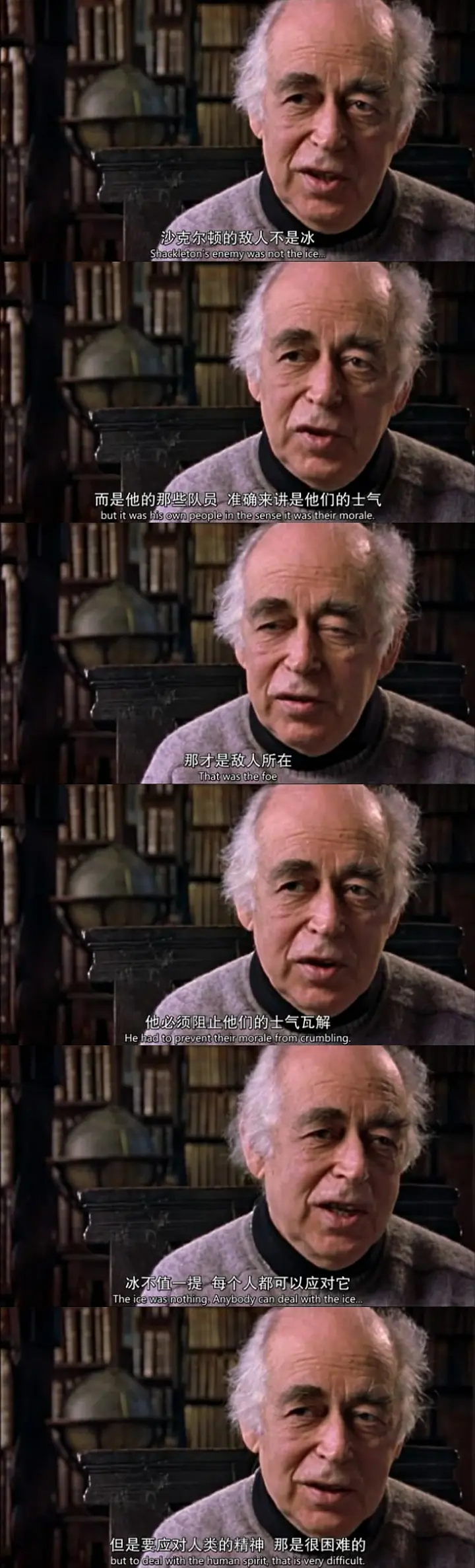 坚忍号：沙克尔顿的传奇南极远征剧照2