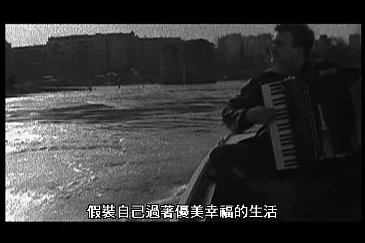 巴尔干朋克剧照1