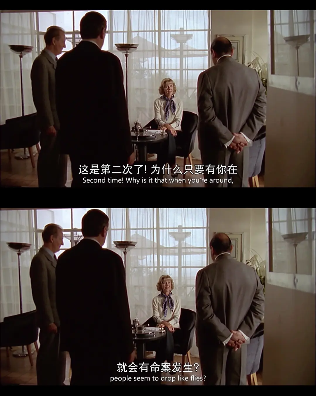 阳光下的罪恶剧照3