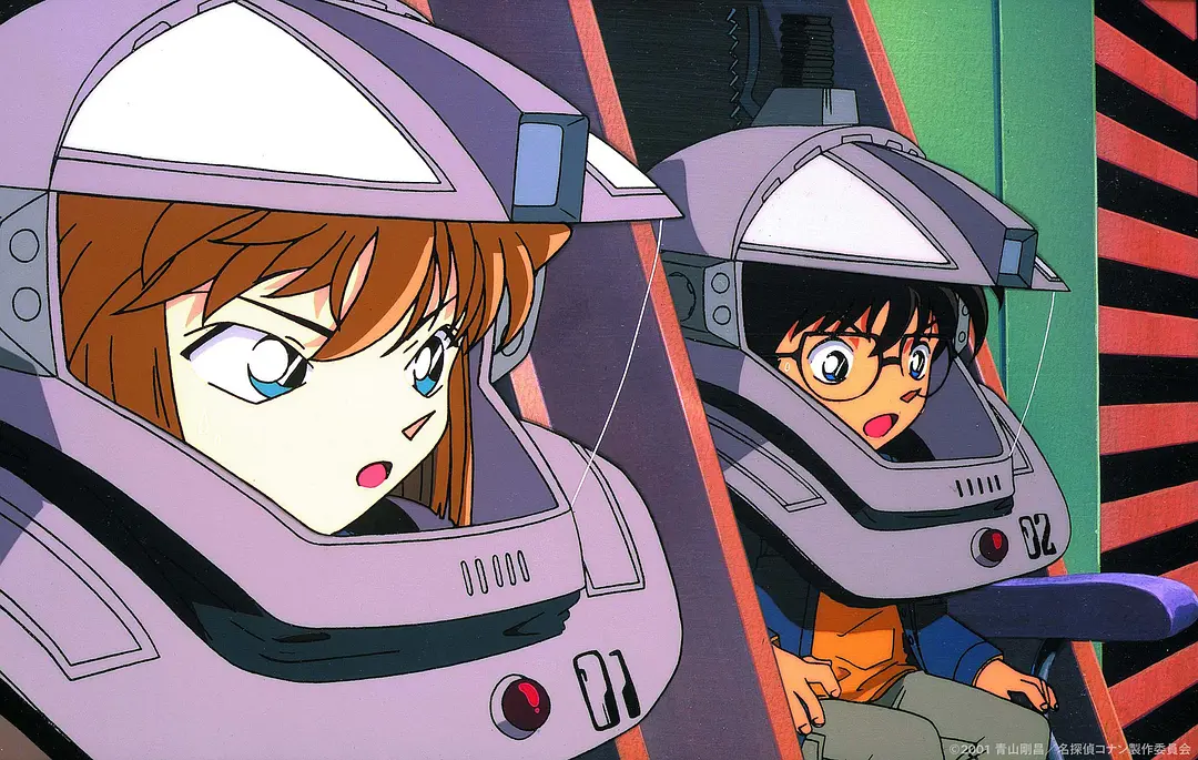 名侦探柯南：通向天国的倒计时剧照2