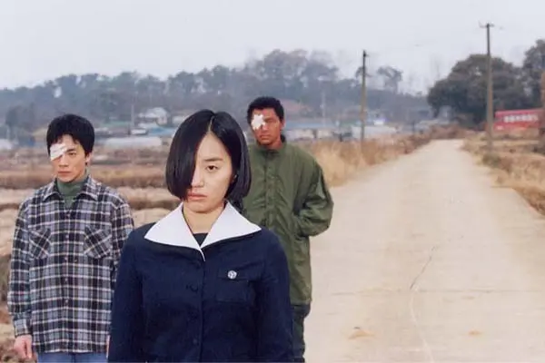 收件人不详剧照1