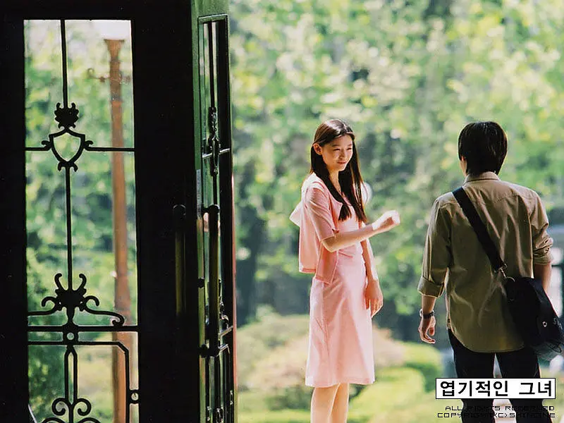 我的野蛮女友剧照3