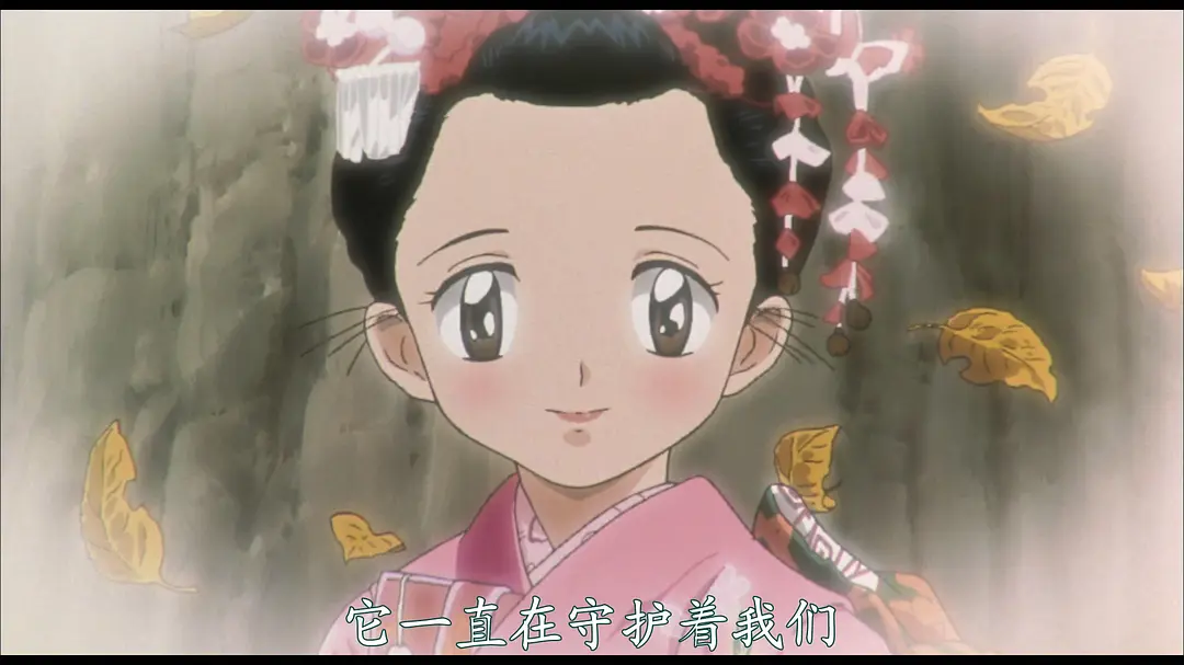 犬夜叉：穿越时空的思念剧照3