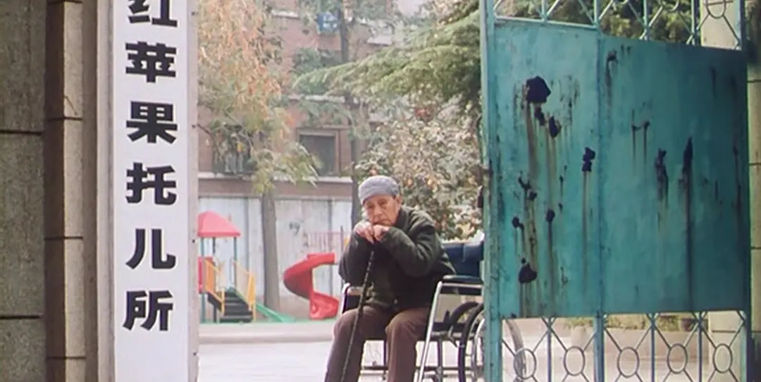 世界上最疼我的那个人去了剧照2