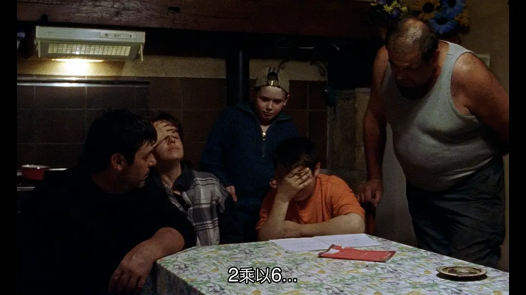 山村犹有读书声剧照3