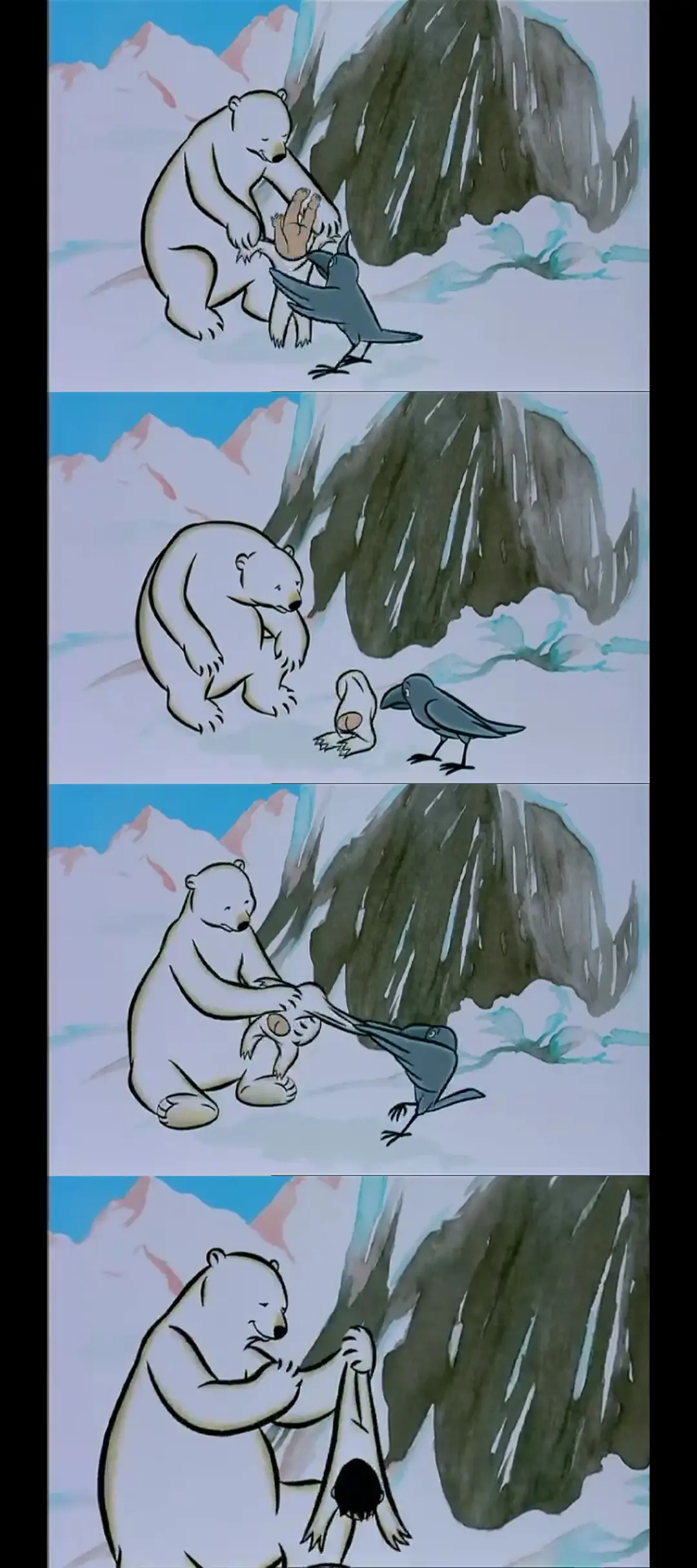 想做熊的孩子剧照1