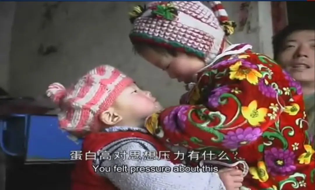 好死不如赖活着剧照3