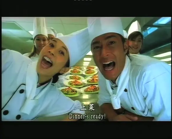 爱在阳光下剧照2