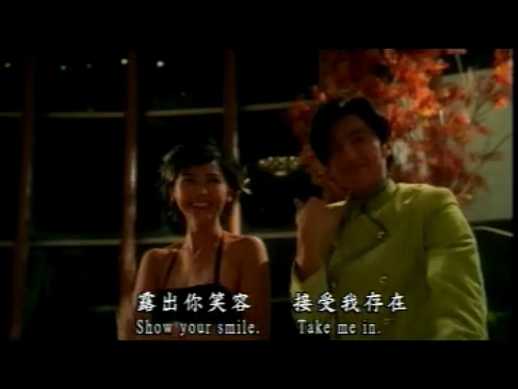 爱在阳光下剧照3