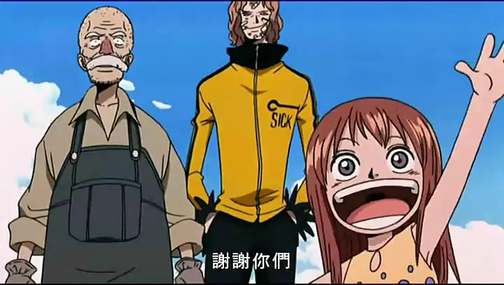 海贼王剧场版4：死亡尽头的冒险剧照2