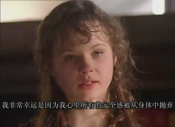 风雨哈佛路剧照3