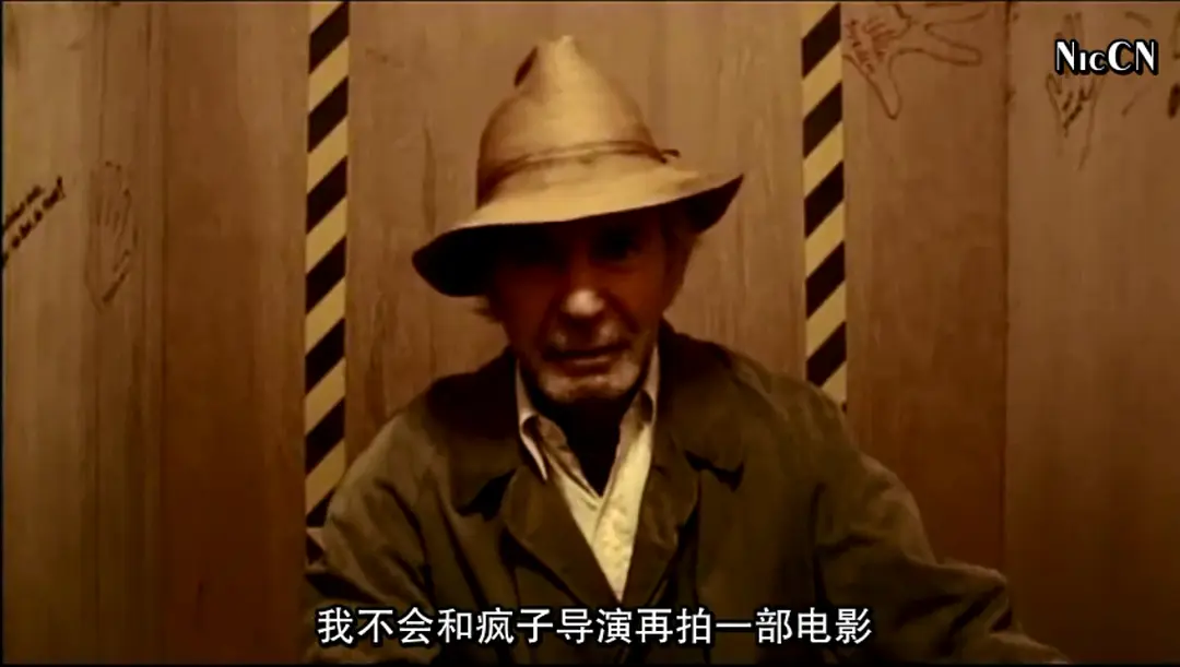 狗镇的告白剧照2