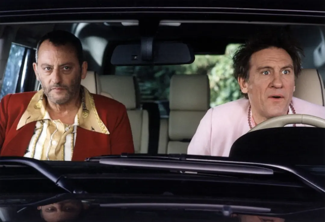 你丫闭嘴!剧照3