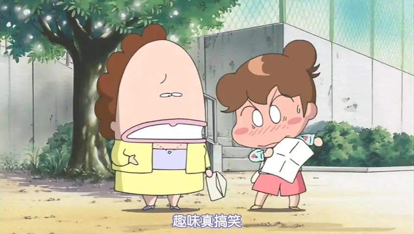 我们这一家 剧场版剧照3