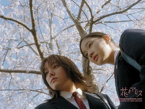 花与爱丽丝剧照1