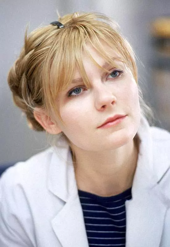 暖暖内含光剧照1