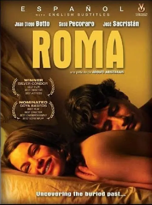 吉普赛人的灵魂剧照1