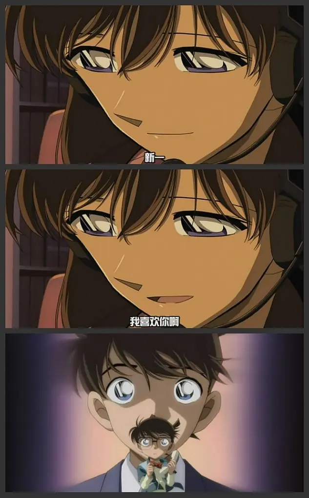 名侦探柯南：银翼的魔术师剧照2